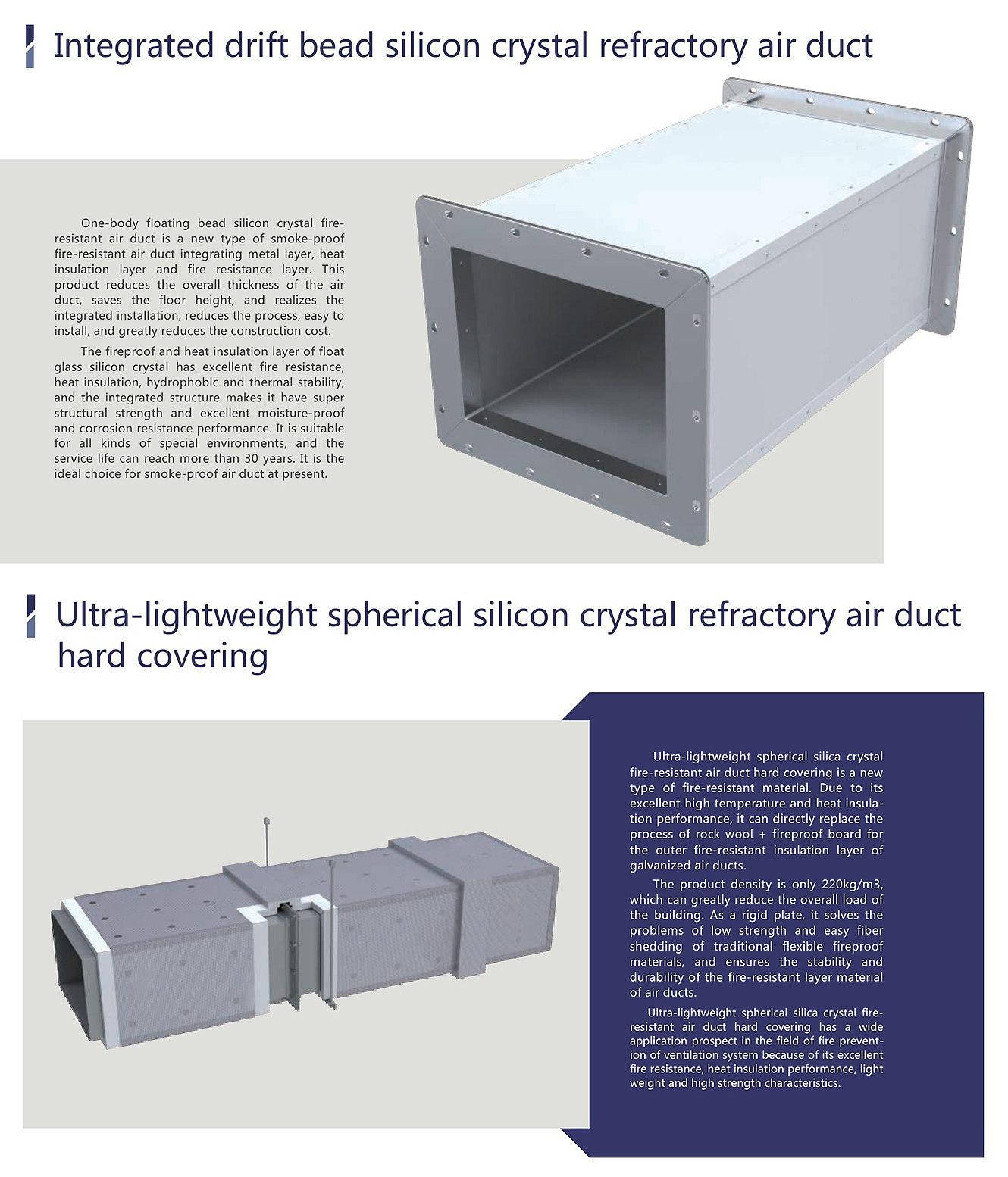 Integrated floating bead silicon crystal refractory air duct